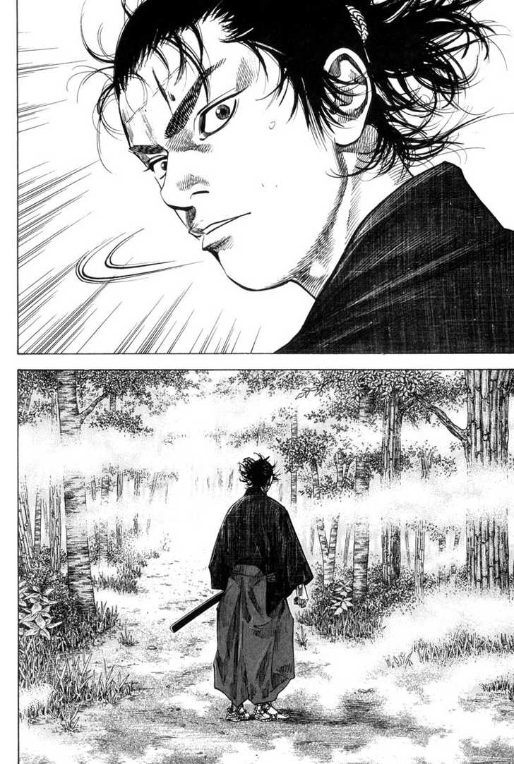 Vagabond Vol.11 Chapter 104 page 7