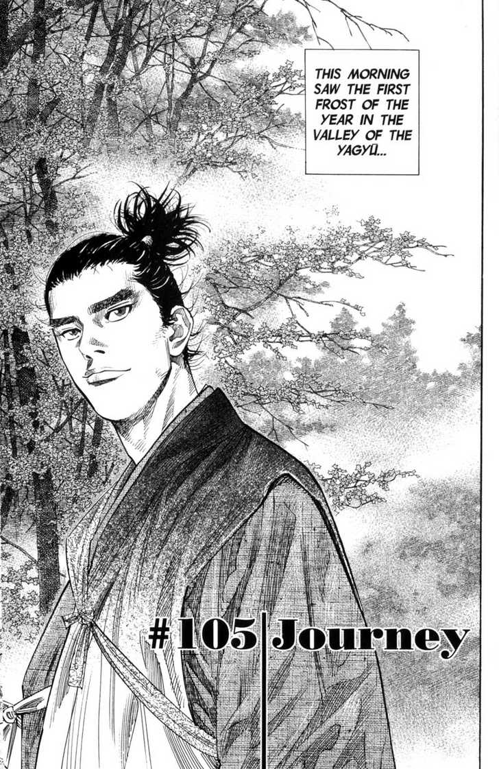 Vagabond Vol.11 Chapter 105 page 3