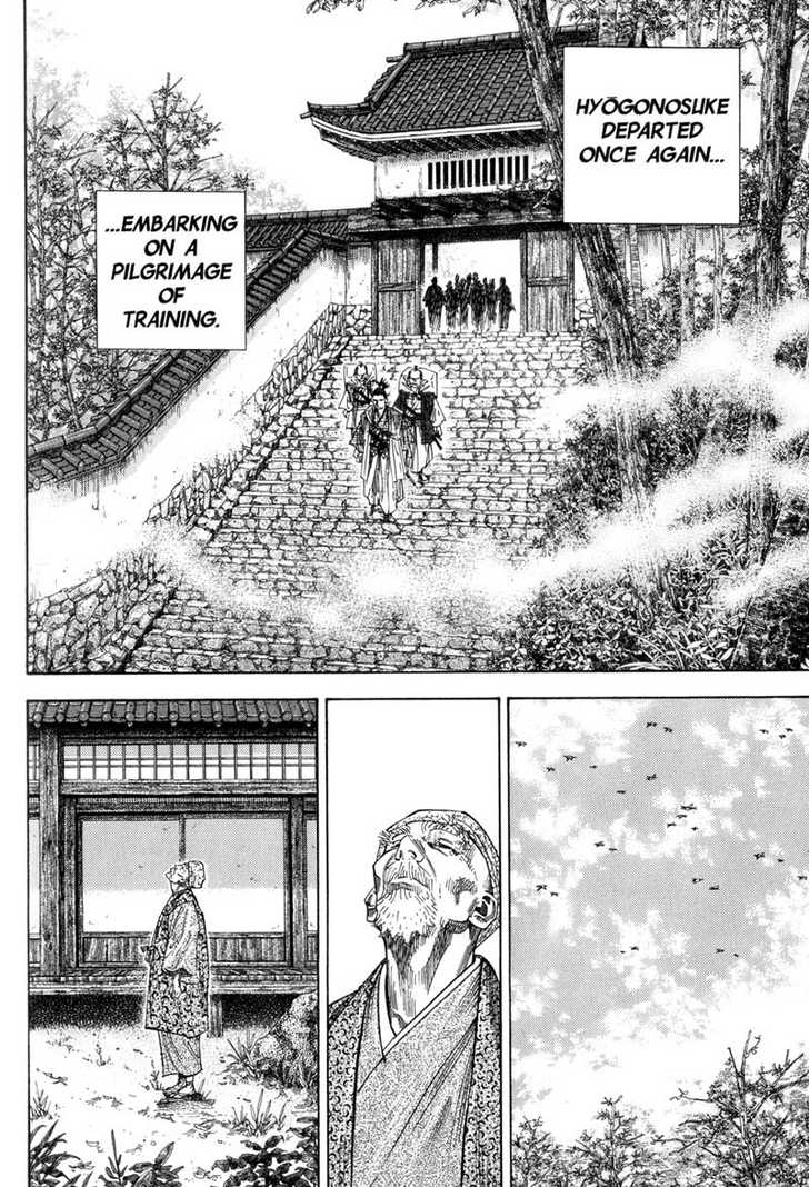 Vagabond Vol.11 Chapter 105 page 4