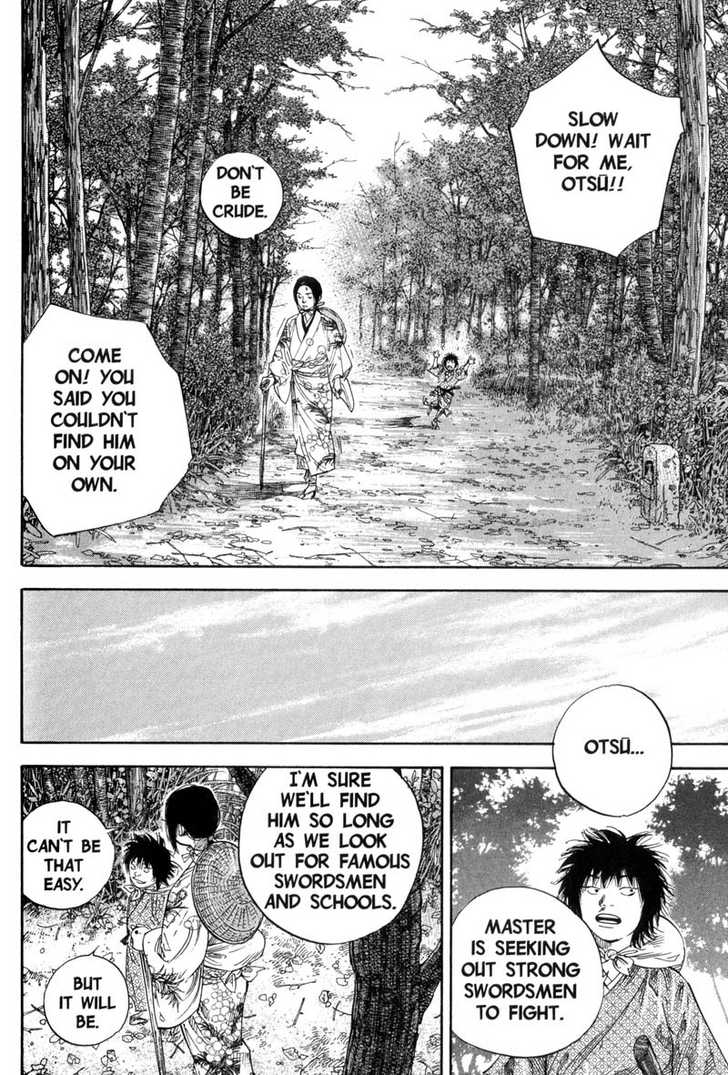 Vagabond Vol.11 Chapter 105 page 16