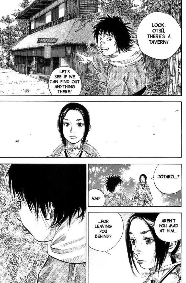 Vagabond Vol.11 Chapter 105 page 17
