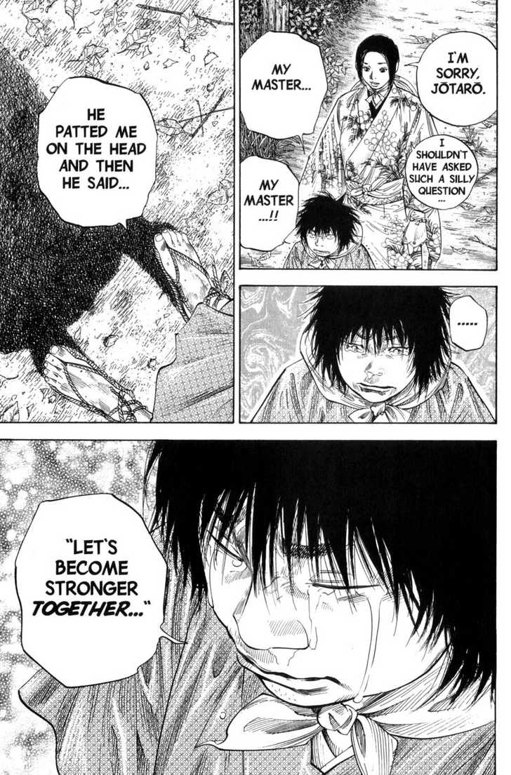 Vagabond Vol.11 Chapter 105 page 19