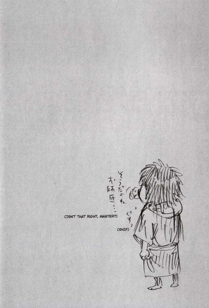 Vagabond Vol.11 Chapter 105 page 24