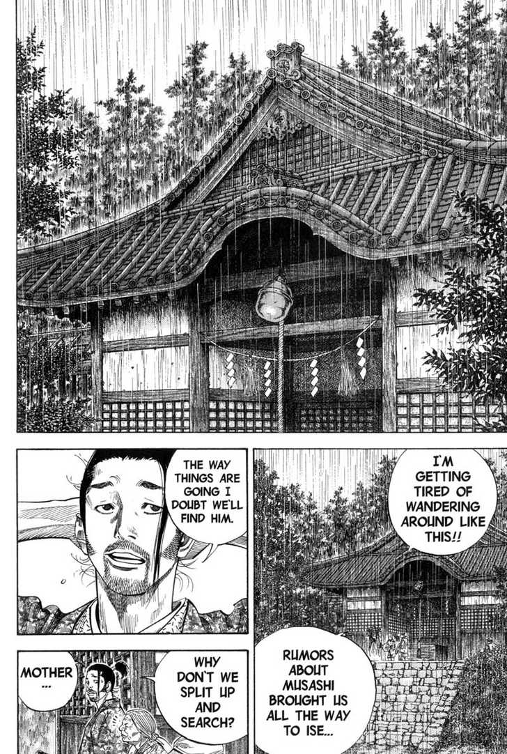 Vagabond Vol.11 Chapter 106 page 15