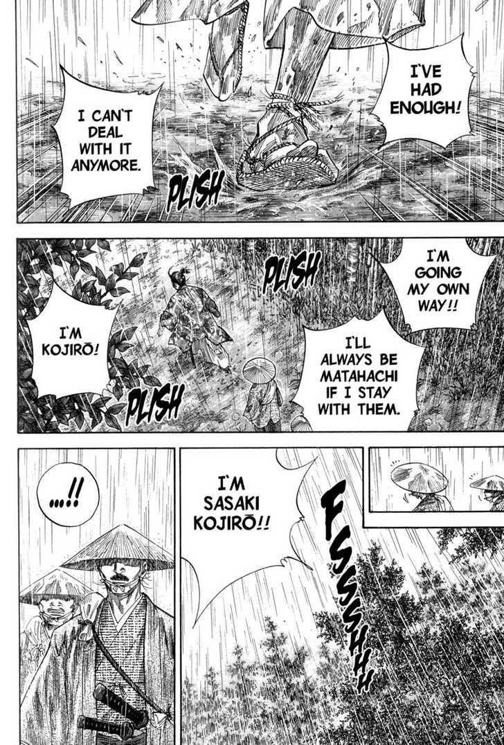 Vagabond Vol.11 Chapter 107 page 5
