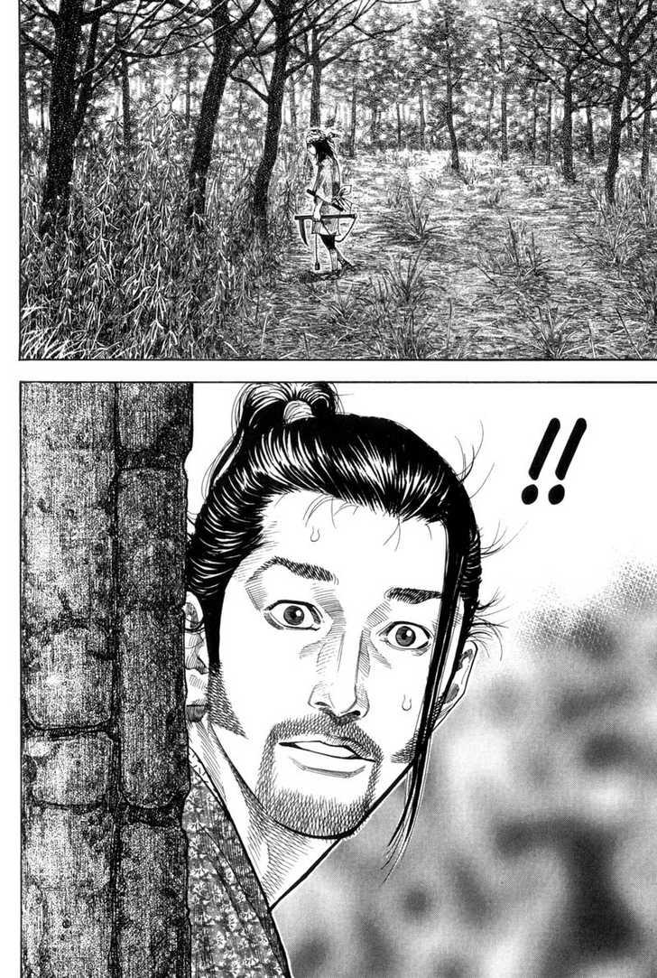 Vagabond Vol.11 Chapter 107 page 7