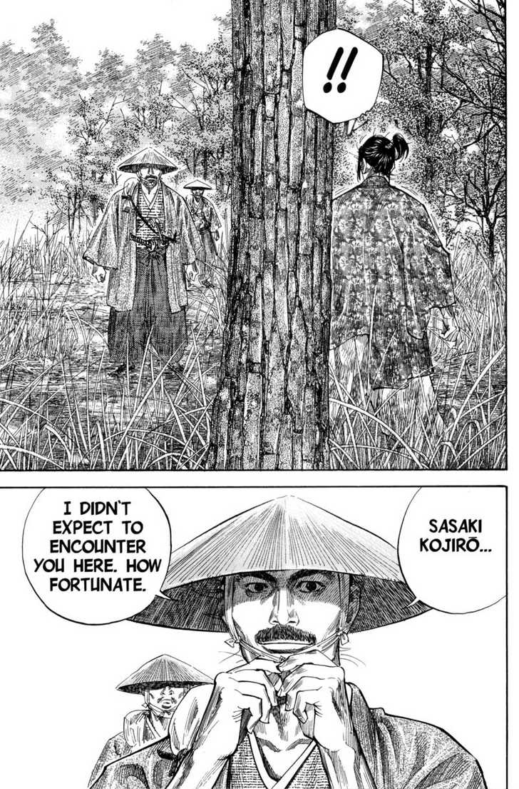 Vagabond Vol.11 Chapter 107 page 12