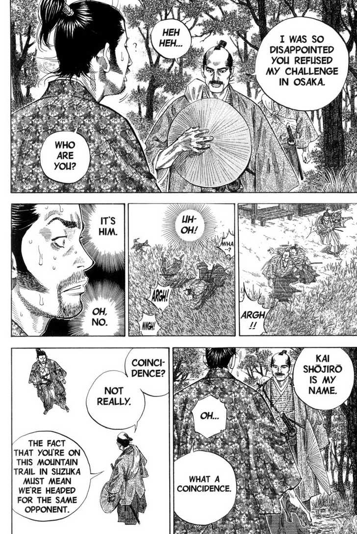 Vagabond Vol.11 Chapter 107 page 13