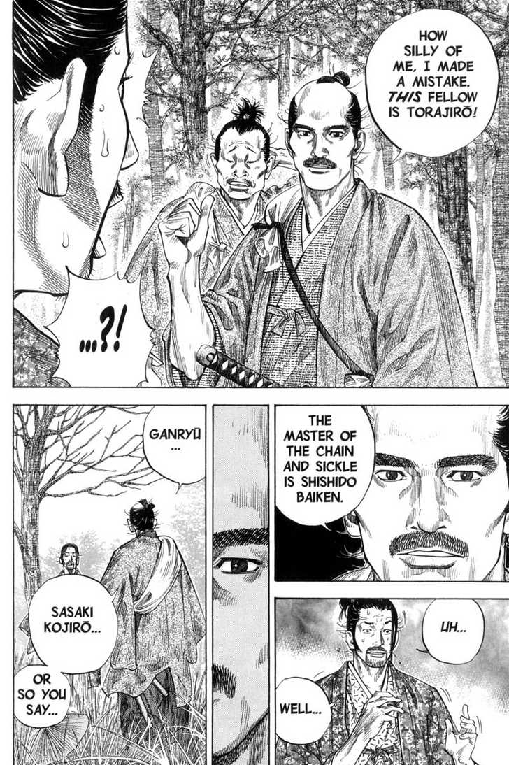 Vagabond Vol.11 Chapter 107 page 15