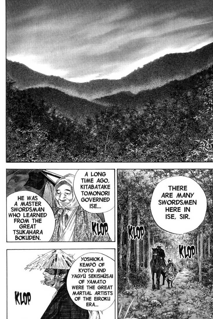 Vagabond Vol.11 Chapter 107 page 17