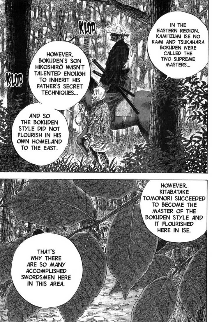 Vagabond Vol.11 Chapter 107 page 18