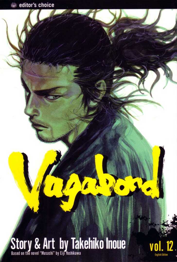 Vagabond Vol.12 Chapter 108 page 24