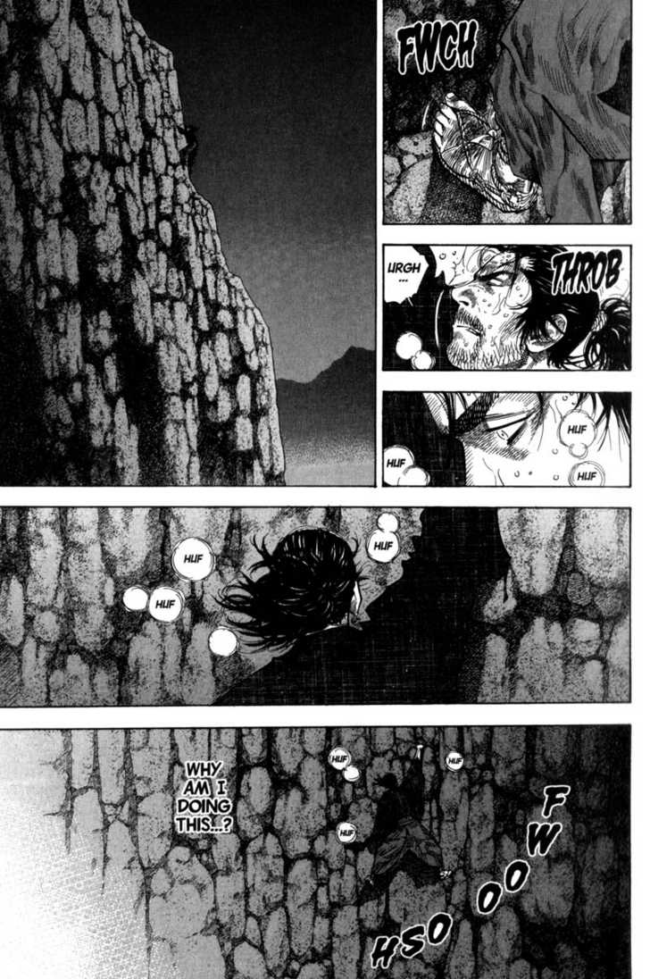 Vagabond Vol.12 Chapter 108 page 6