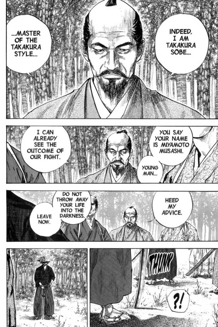 Vagabond Vol.12 Chapter 108 page 11