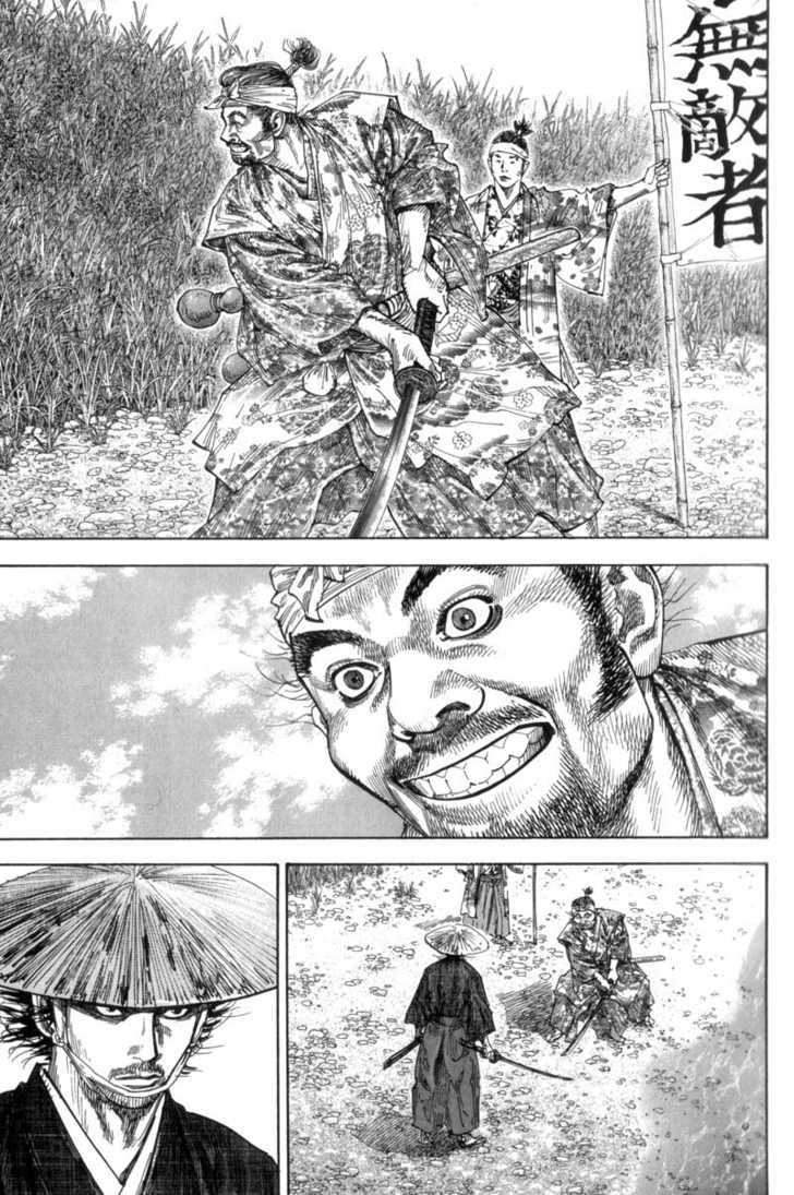 Vagabond Vol.12 Chapter 108 page 14