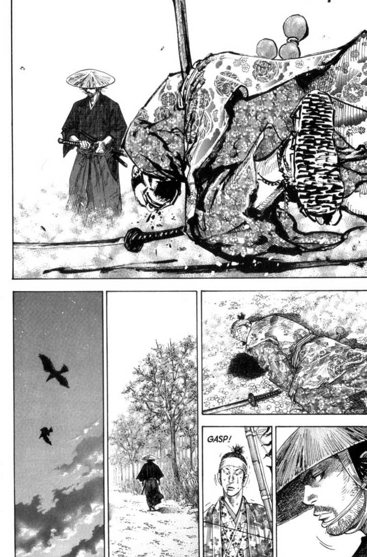 Vagabond Vol.12 Chapter 108 page 15