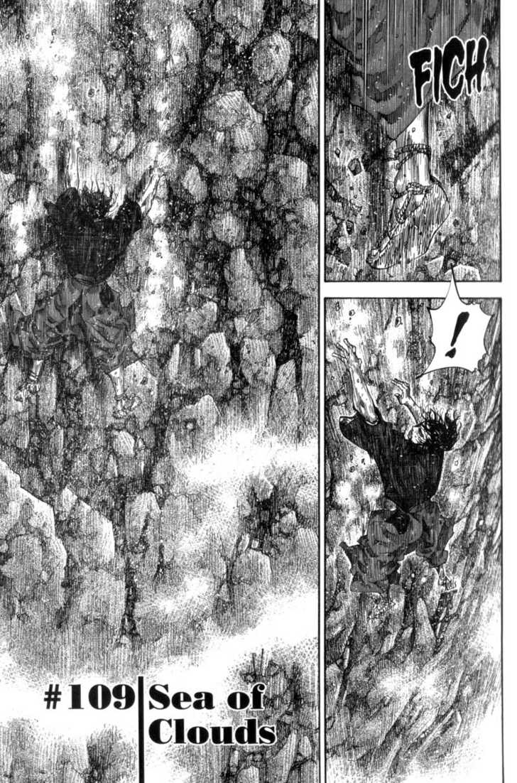 Vagabond Vol.12 Chapter 109 page 2