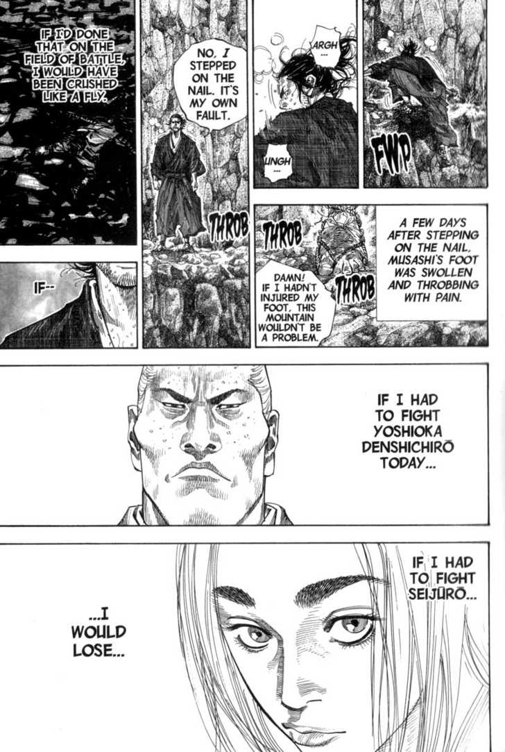 Vagabond Vol.12 Chapter 109 page 4