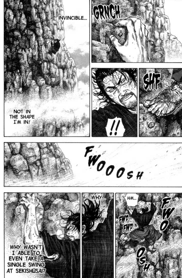 Vagabond Vol.12 Chapter 109 page 5