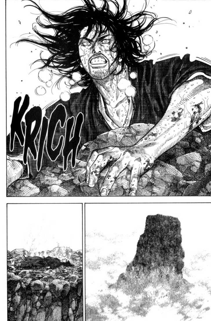 Vagabond Vol.12 Chapter 109 page 12