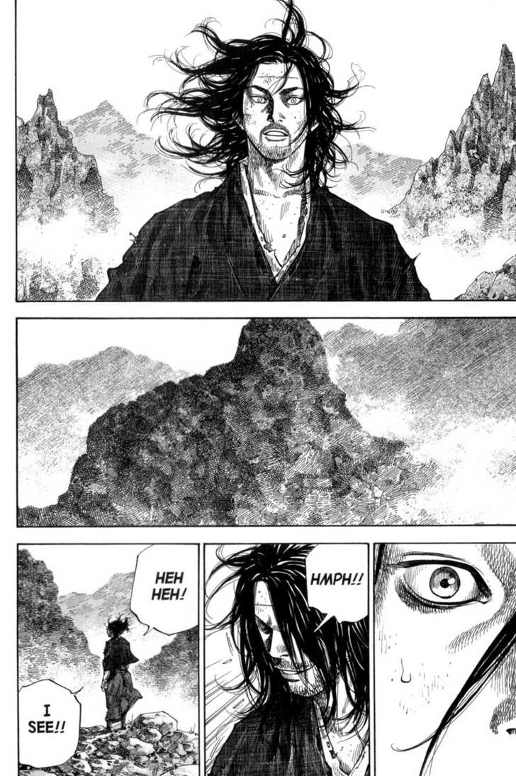 Vagabond Vol.12 Chapter 109 page 17