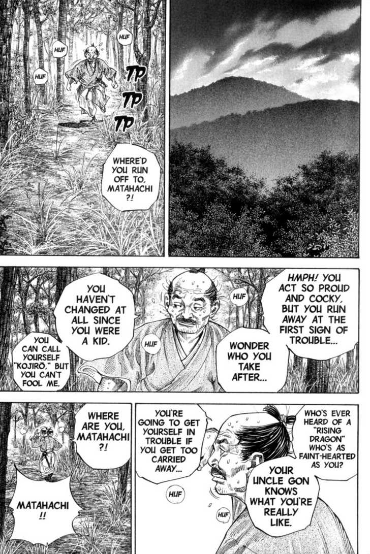 Vagabond Vol.12 Chapter 110 page 2