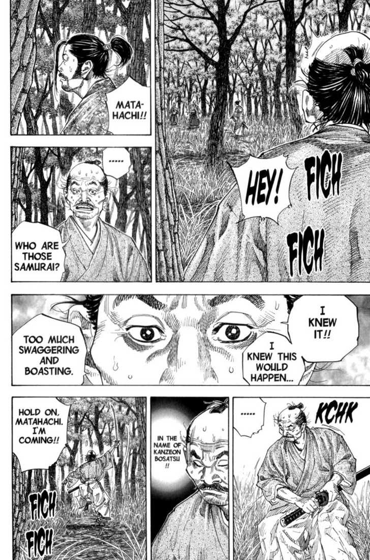 Vagabond Vol.12 Chapter 110 page 4