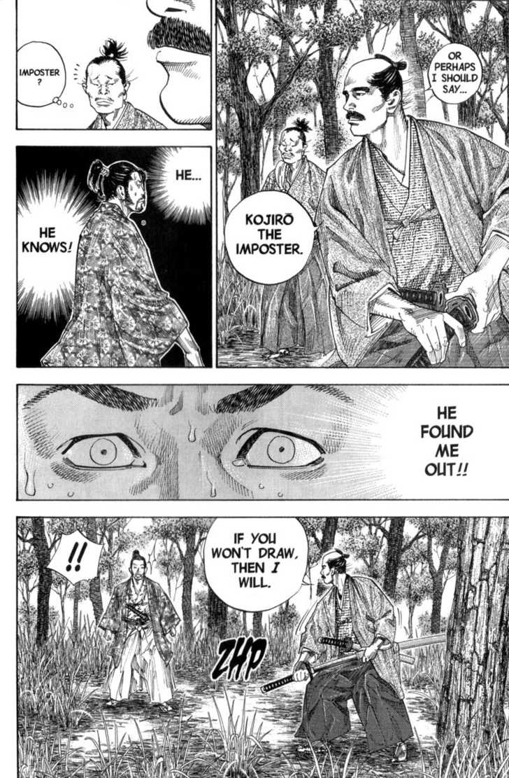 Vagabond Vol.12 Chapter 110 page 6