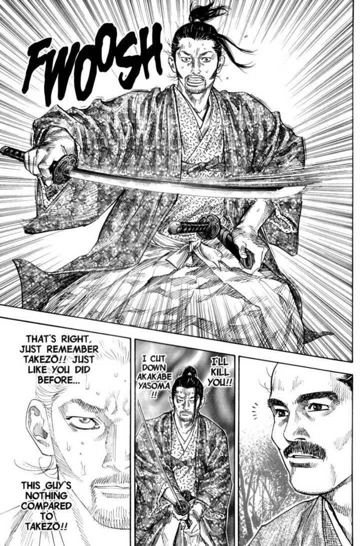 Vagabond Vol.12 Chapter 110 page 7