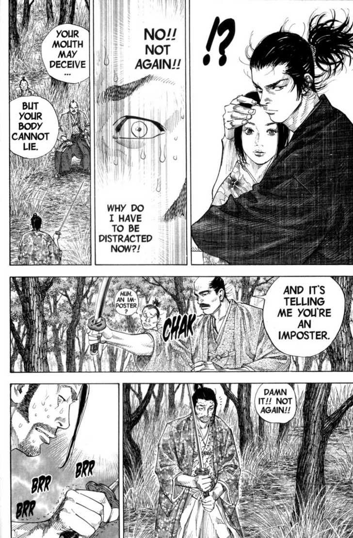 Vagabond Vol.12 Chapter 110 page 8