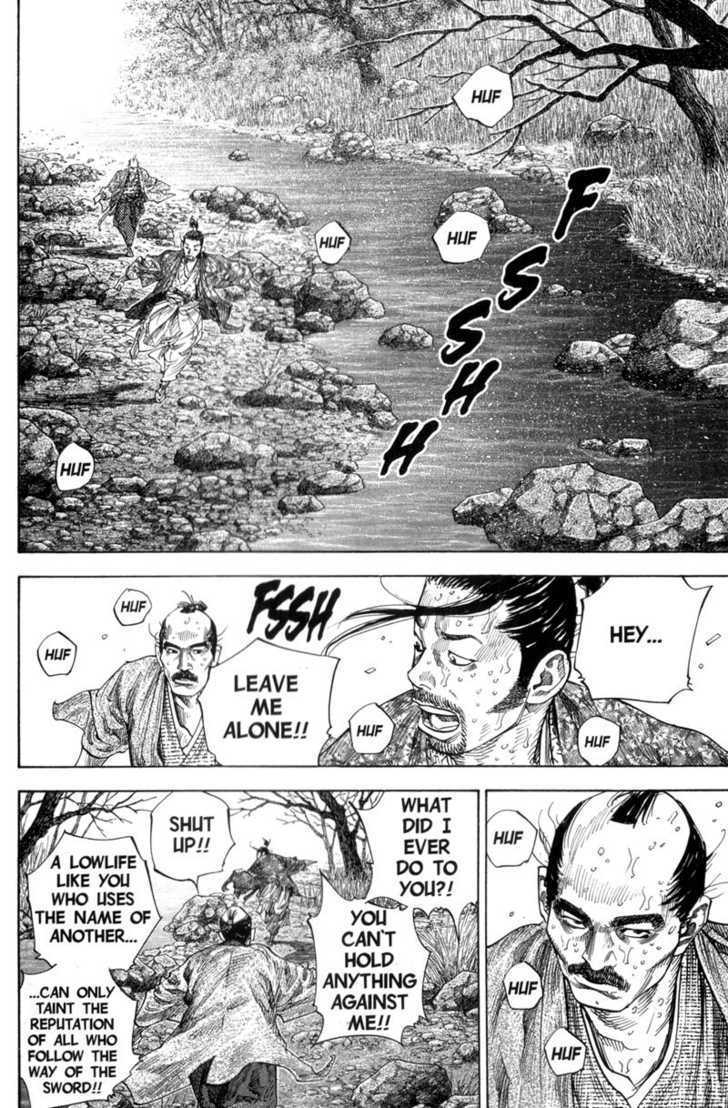 Vagabond Vol.12 Chapter 111 page 2