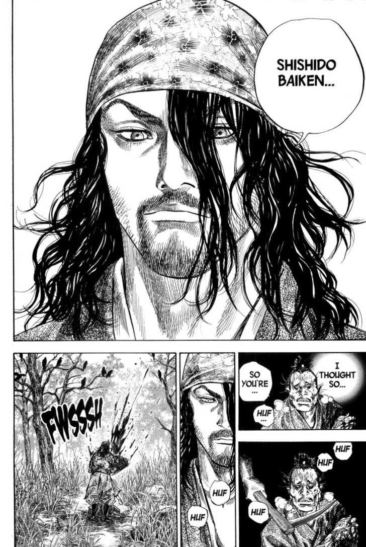 Vagabond Vol.12 Chapter 111 page 12