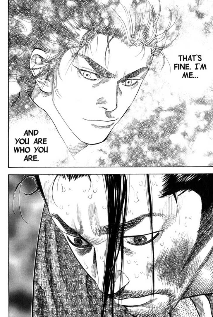 Vagabond Vol.12 Chapter 111 page 16