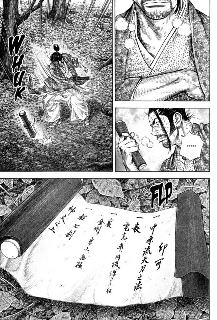 Vagabond Vol.12 Chapter 112 page 2