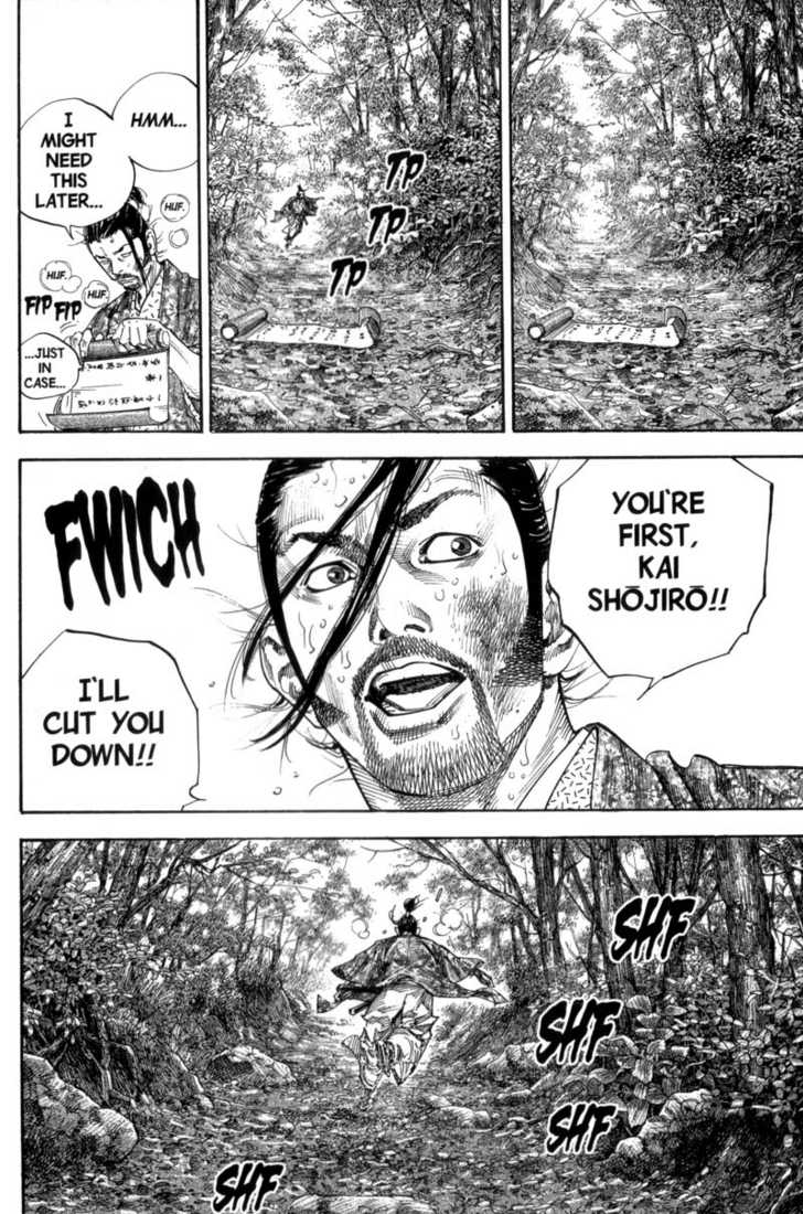 Vagabond Vol.12 Chapter 112 page 5