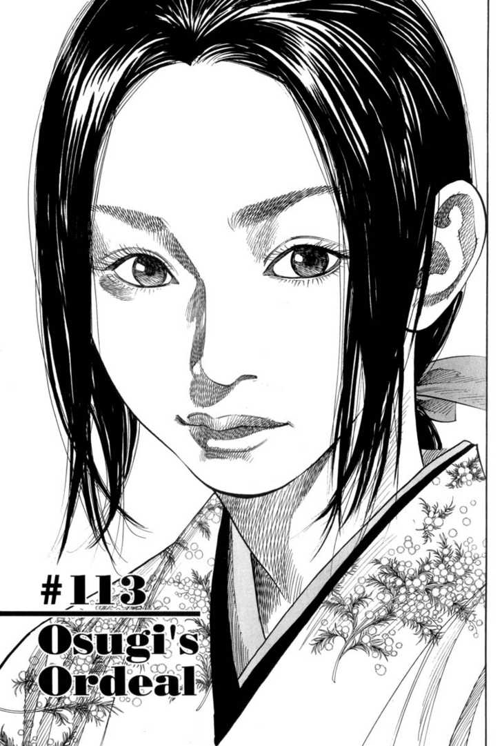 Vagabond Vol.12 Chapter 113 page 1