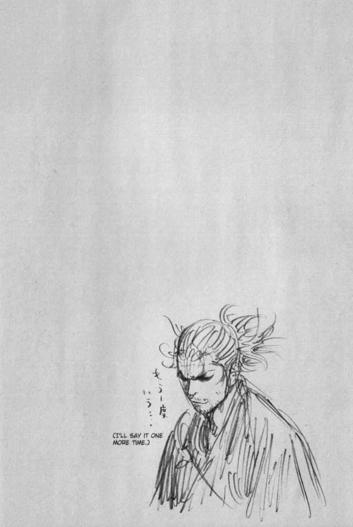 Vagabond Vol.12 Chapter 114 page 21