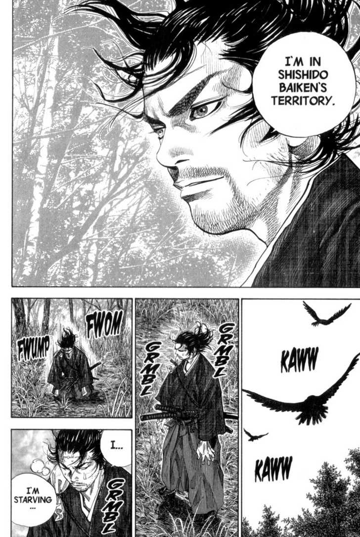 Vagabond Vol.12 Chapter 115 page 3