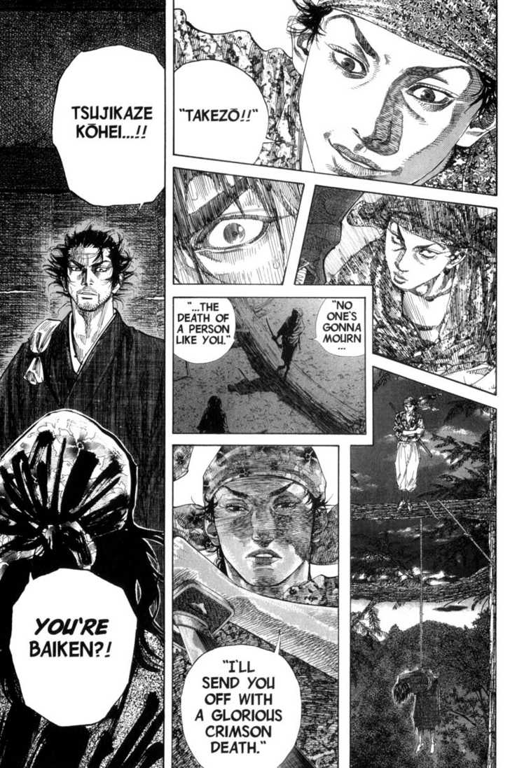 Vagabond Vol.12 Chapter 116 page 7