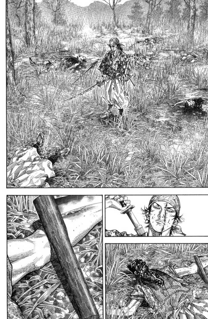 Vagabond Vol.13 Chapter 119 page 4