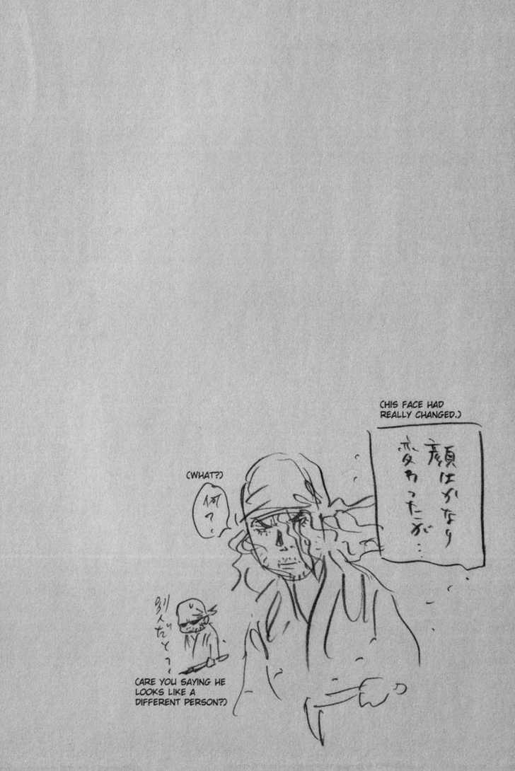Vagabond Vol.13 Chapter 120 page 22