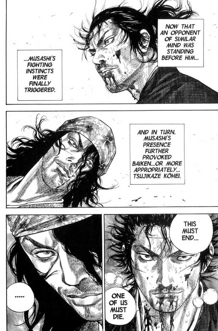 Vagabond Vol.13 Chapter 121 page 5