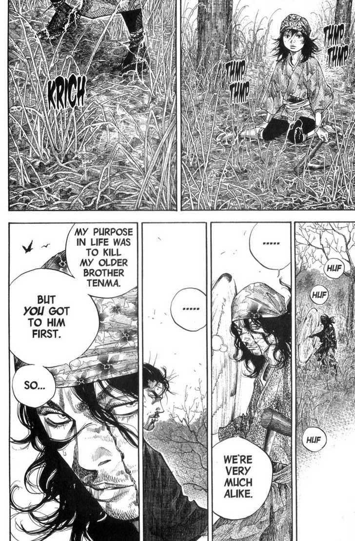Vagabond Vol.13 Chapter 122 page 8