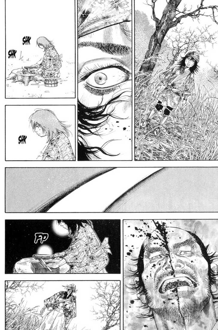 Vagabond Vol.13 Chapter 123 page 5