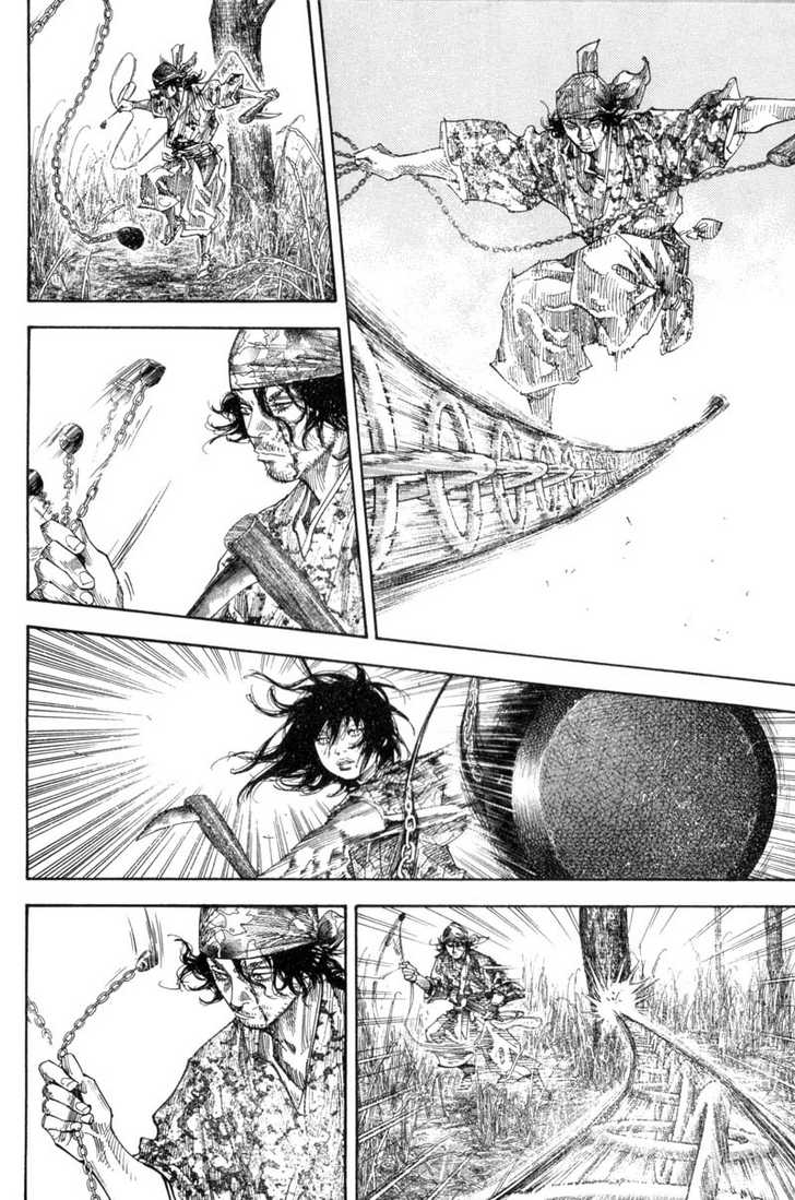 Vagabond Vol.13 Chapter 123 page 7