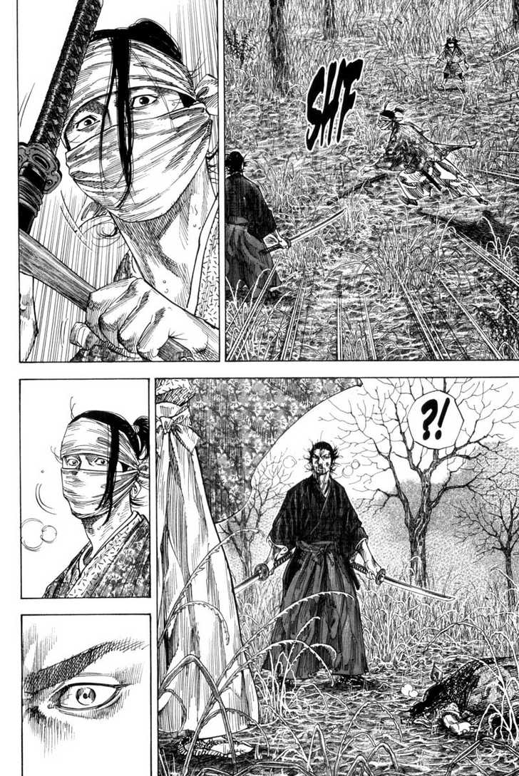 Vagabond Vol.13 Chapter 124 page 7