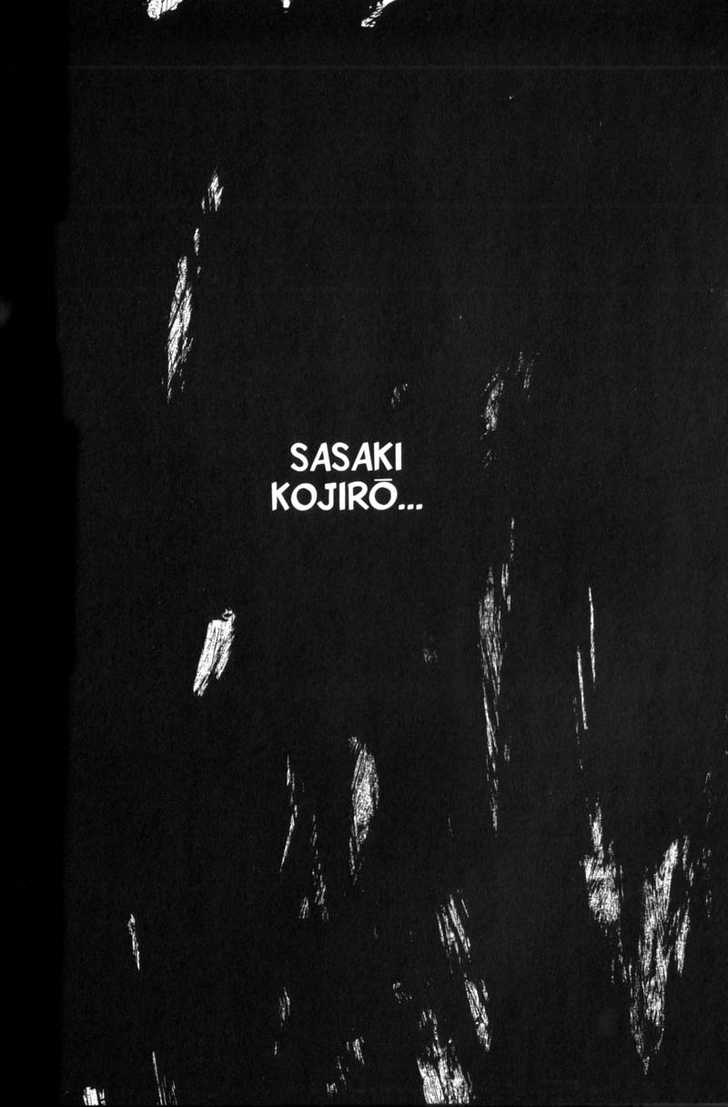 Vagabond Vol.13 Chapter 125 page 19