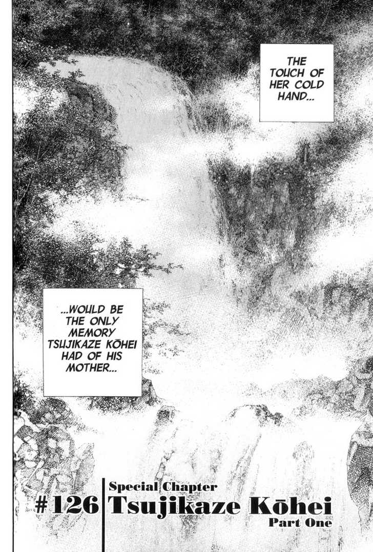 Vagabond Vol.13 Chapter 126 page 4