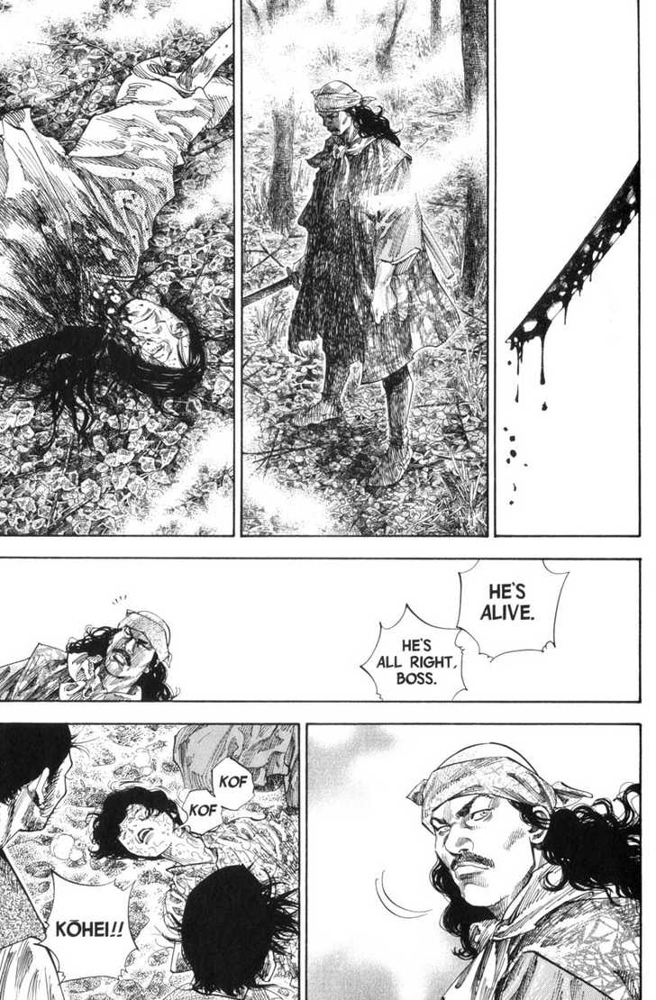 Vagabond Vol.13 Chapter 126 page 7