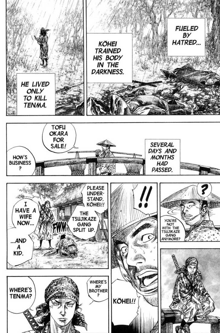 Vagabond Vol.13 Chapter 127 page 20